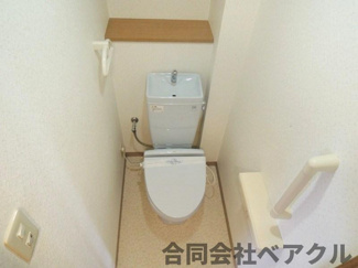 【トイレ】 | レオニーダ大宅 | 落ち着いたトイレです