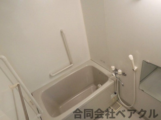 【浴室】 | レオニーダ大宅 | お風呂です