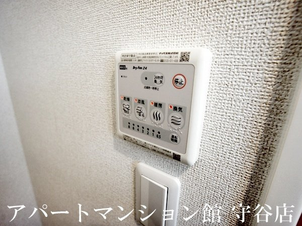 グランスタMJⅡの設備