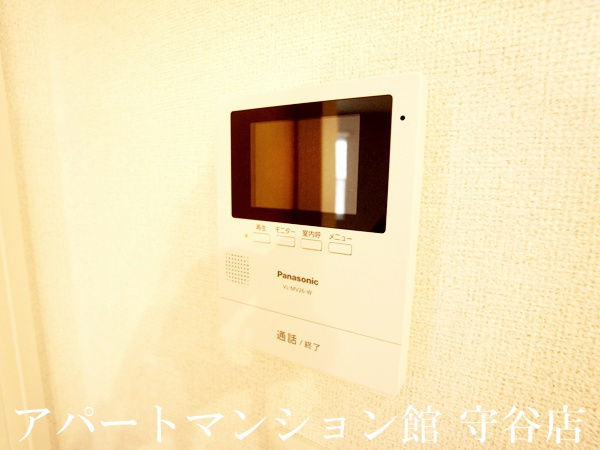 グランスタMJⅡのセキュリティ