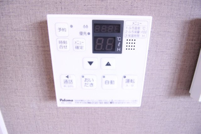 【設備】 | テゾーロ | 追い炊き機能