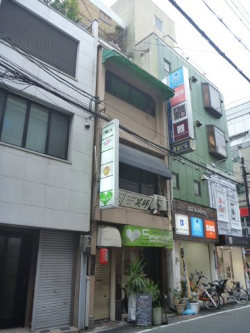 三陽ビルの外観