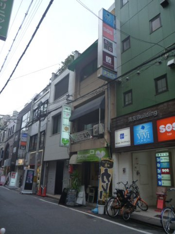 三陽ビルの外観