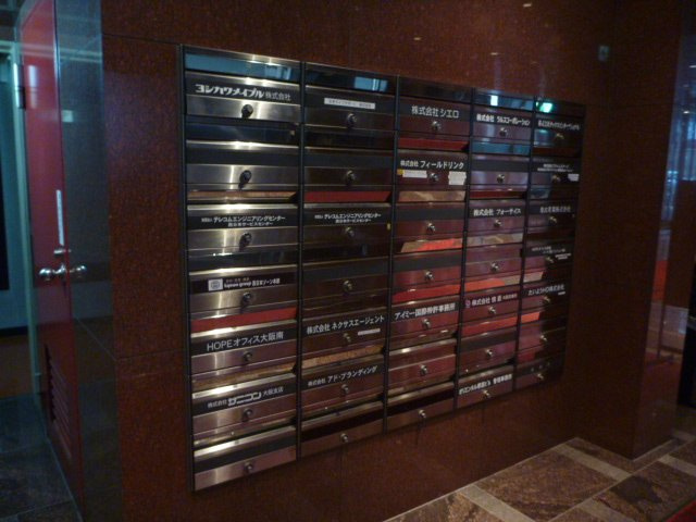 オリエンタル堺筋ビルのその他共用部分