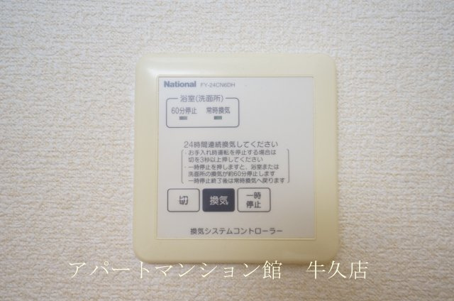 Brezza（ブレッザ）の設備