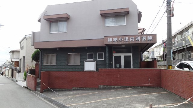 箕面市箕面4丁目　中古戸建の外観