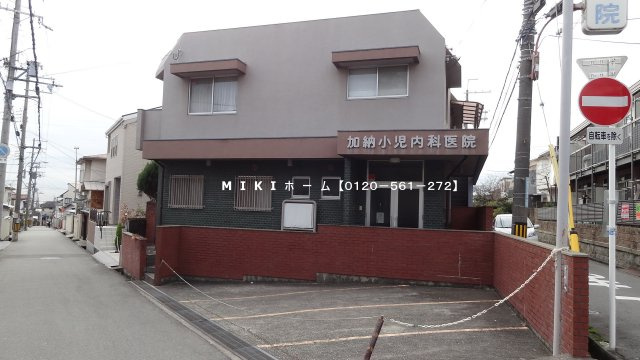 箕面市箕面4丁目　中古戸建の外観