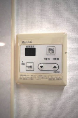 【設備】 | ＤＩシャロー