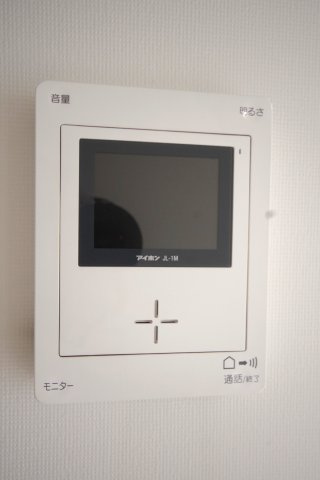 【セキュリティ】
