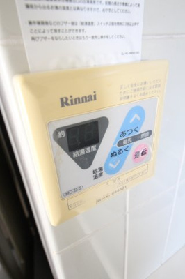 【玄関】 | ライオンズマンション鴻巣駅東