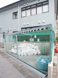 【その他共用部分】 | ゴミ置場