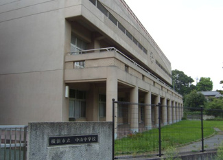 【周辺】 | 中山中学校