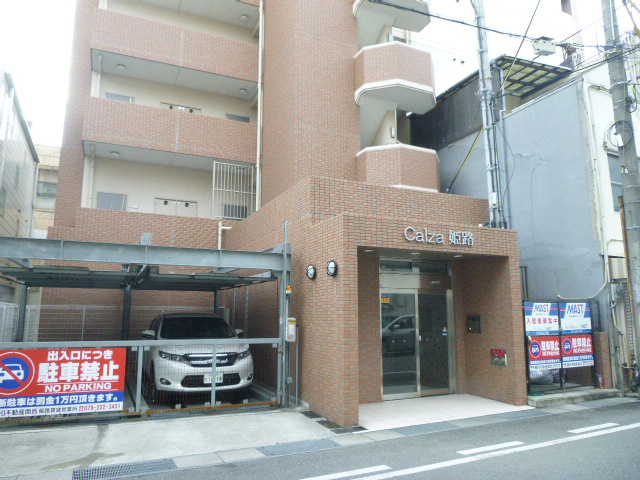 カルザ姫路の展望