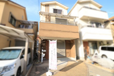 【外観】 | 松原市東新町1丁目中古戸建