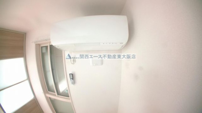 【設備】 | ラピスラズリ