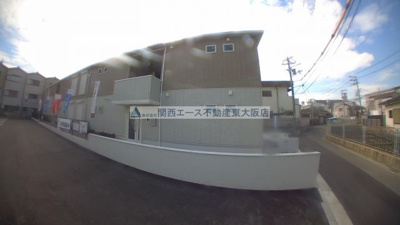 【外観】 | ラピスラズリ