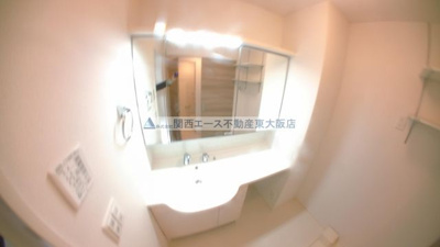 【洗面所】 | ラピスラズリ