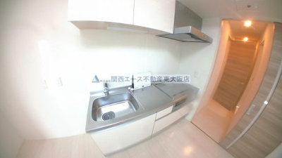 【キッチン】 | ラピスラズリ