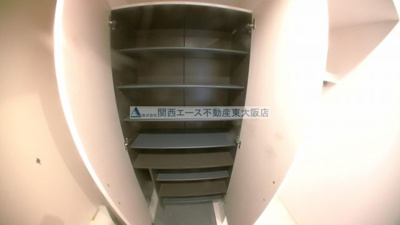 【収納】 | ラピスラズリ