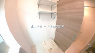 【収納】 | ラピスラズリ