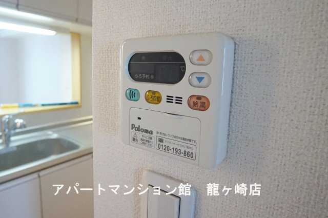 アストレーアの設備