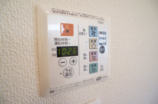 【設備】 | メゾンヴェール