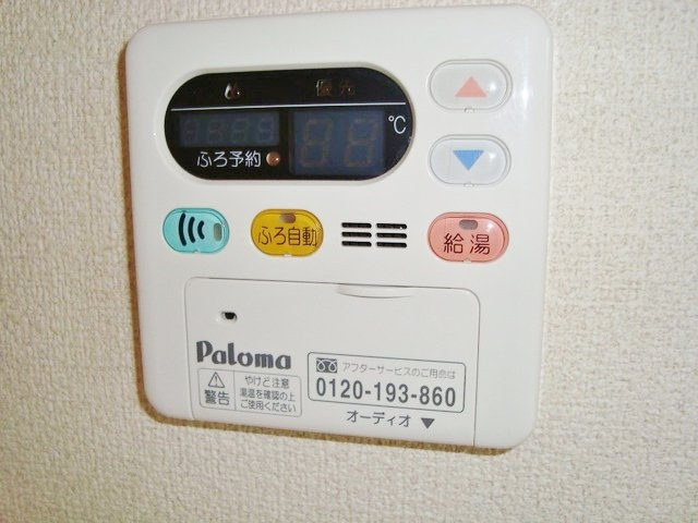 ルナコートの設備