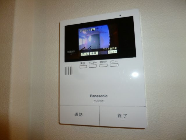 クラレッドマーレのセキュリティ|オートロック連動ＴＶインターホン