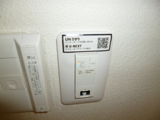 クラレッドマーレの設備|無料ＷＩ－ＦＩ完備