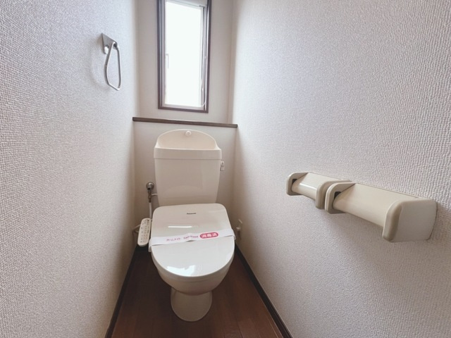 ビレッジフィールドのトイレ