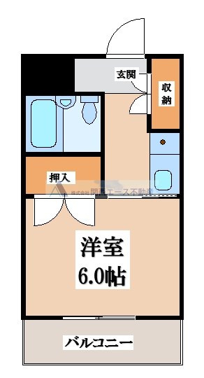 【間取り】 | エムズハウス