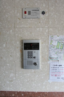 【その他共用部分】 | シティ連坊 | オートロック