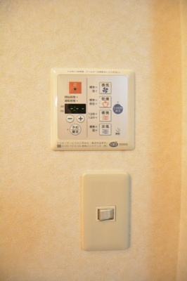 【その他】 | ハイセレールセレブA | 浴室乾燥機コントローラー