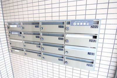 【その他共用部分】 | H＆Aヒルズ