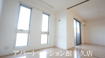 【洋室】 | コンフォールウィット