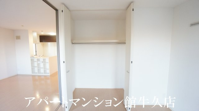 コンフォールウィットの収納