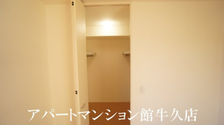 【収納】 | コンフォールウィット