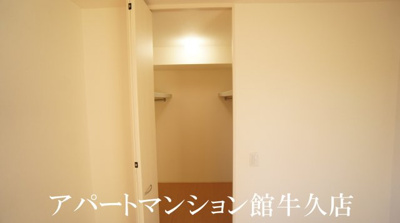 【収納】 | コンフォールウィット