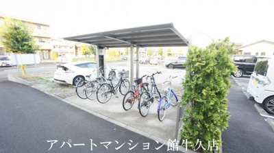 【その他共用部分】 | コンフォールウィット
