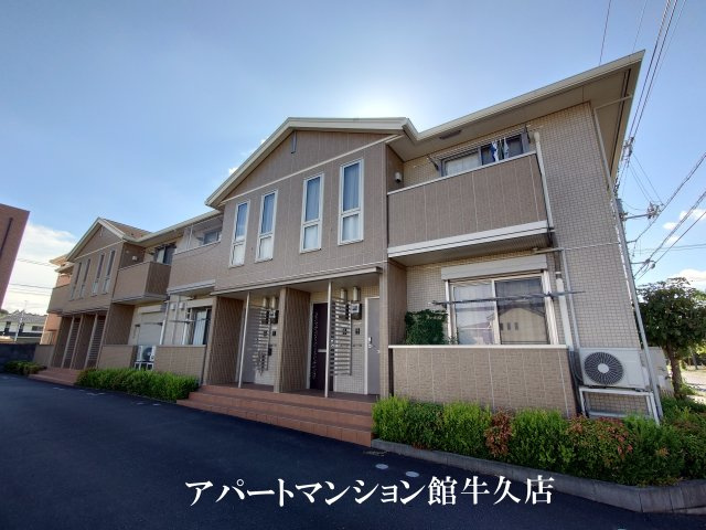 コンフォールウィット