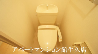【トイレ】 | コンフォールウィット