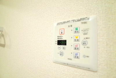 【設備】 | ディアコート住吉本町