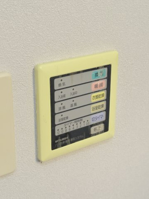 【設備】 | レトア東南