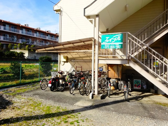 木下ハイツのその他共用部分