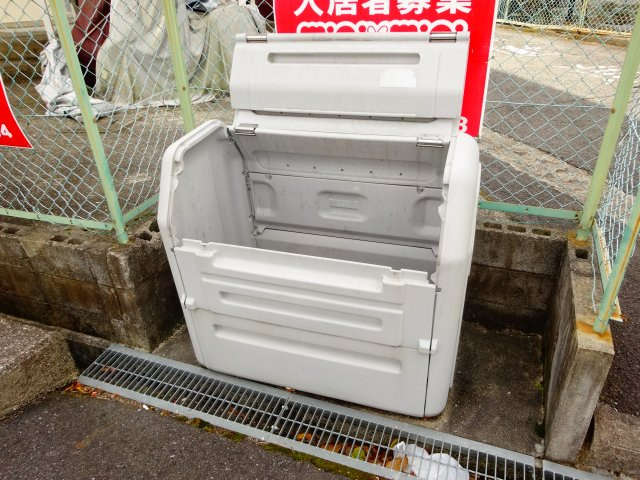 グリーンハイツ山中の周辺