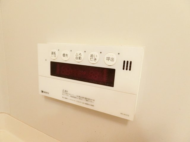 サンハイツ西井Ⅱの浴室|同物件別部屋イメージ写真