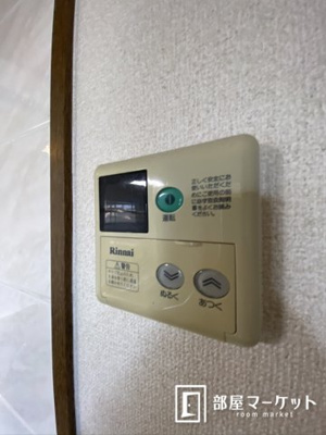 【設備】 | グリーンヒルズ三好丘 | 同型タイプ