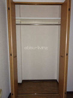 【収納】 | ドミール恵比寿