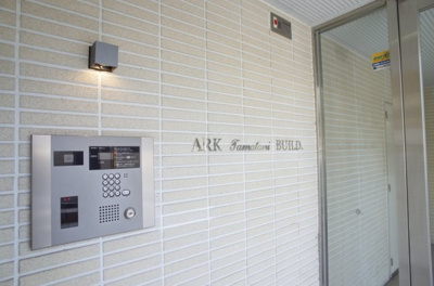 【エントランス】 | ＡＲＫｔａｍａｔａｎｉ