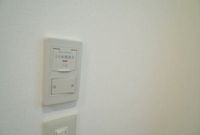【設備】 | コストバール